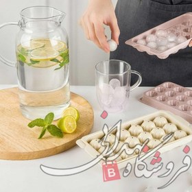 تصویر قالب یخ کوچک اکسون 