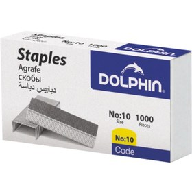 تصویر سوزن منگنه 10 دلفین 