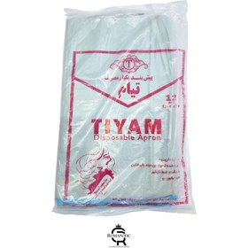 تصویر پیشبند رنگ 12 عددی 