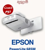 تصویر پروژکتور Epson مدل PowerLite685w استوک 