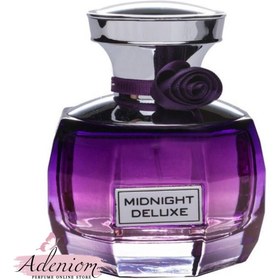 تصویر ادو پرفیوم زنانه مدل Midnight Deluxe حجم 100میل My Perfumes Eau De Parfum Midnight Deluxe For Women 100ml