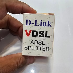تصویر نویزگیر دی لینک VDSL/ADSL مدل 6فیلتر 