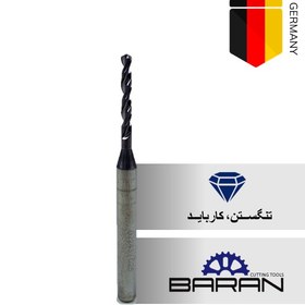 تصویر مته 1.51 الماس زشا (ZECHA) 1.51*38*10.57 