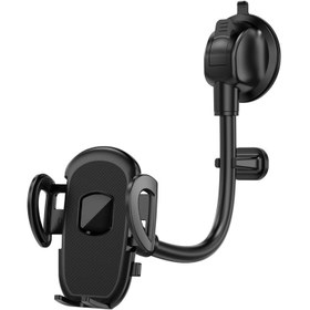 تصویر هولدر موبایل بازو بلند داخل خودرو ویوو WiWU Car Phone Holder Mount CH016 