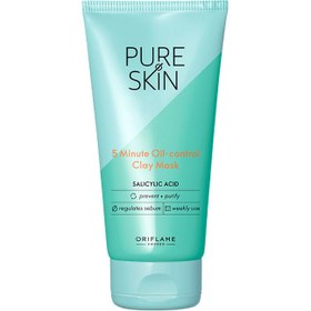 تصویر ماسک خاک رس کنترل روغن 5 دقیقه PURE SKIN 