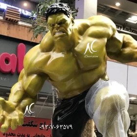 تصویر مجسمه هالک خشمگین بزرگ 