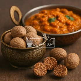 تصویر جوز هندی درشت 