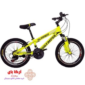 تصویر دوچرخه المپیا سایز 20 مدل سامر (SUMMER S80) Olympia bicycle size 20 summer model (SUMMER S80)