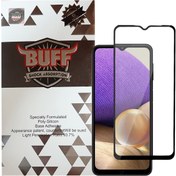 تصویر گلس سرامیکی مات سامسونگ A12 Ceramic matte Tempered Glass For Samsung Galaxy A12