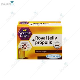 تصویر قرص رویال ژلی + پروپولیس ویتارمونیل - Vitarmonyl royal jelly + propolis 