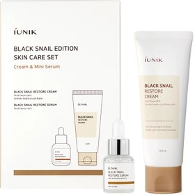 تصویر ست ترمیم کننده حلزون سیاه برند آیونیک iUNIK Black Snail Edition Skincare Set