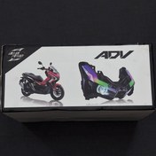 تصویر چراغ جلو هندا ADV160 اصلی هفت رنگ 