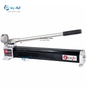 تصویر پمپ دستی هیدرولیک دو طرفه 250 بار فرو Ferro 