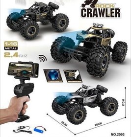 تصویر اسباب بازی ماشین کنترلی افرود دوربین دار Off-road control car toy with camera