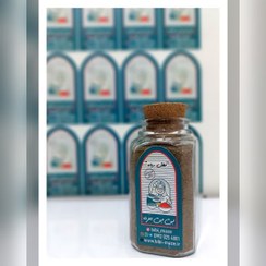 تصویر فلفل سیاه - شیشه چهارگوش سایز3 / 75 blak pepper