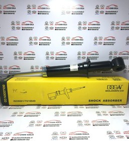 تصویر کمک فنر عقب لیفان 620 