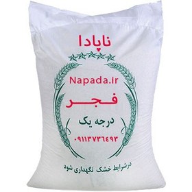 تصویر برنج فجر 10 کیلویی 