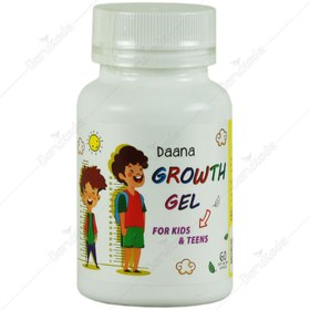 تصویر دانا گروث ژل 
