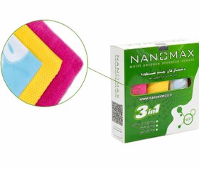 تصویر پک سه عددی دستمال نانو مکس ا Nanomax Nano napkin pack Nanomax Nano napkin pack