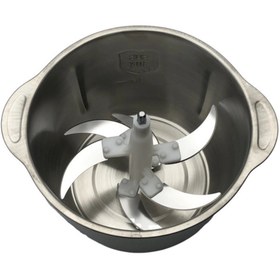 تصویر خردکن بوش مدل BSH-2616 ظرفیت ۳.۸ لیتر با ۴ تیغه 