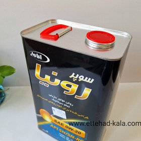 تصویر روغن موتور ایرانول مدل 0W20 سوپر رونیا حجم 4 لیتر 