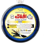 تصویر سیم مفتول 0/75×1 افلاک الکتریک خراسان 