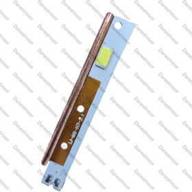 تصویر هدلایت M8-H7 