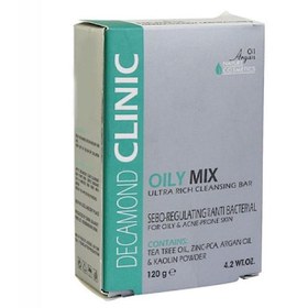 تصویر پن شستشو پوست چرب دکاموند کلينيک مدل اويلی ميکس 120 گرمی Decamond Clinic Oily Mix Ultra Rich Cleansing Bar 120 gr