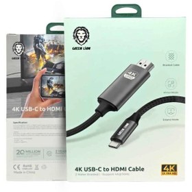 تصویر کابل تبدیل TYPE-C به HDMI دو متری گرین لاین Green Lion 4K USB-C to HDMI Cable