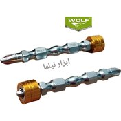 تصویر سر دریلی مگنتی Magnetic Screwdriver Drill Bits