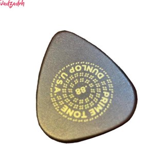 تصویر پیک گیتار مدل 001 