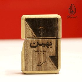 تصویر فندک چوبی طرح سیگار بهمن 