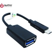 تصویر تبدیل Type-C به USB3.1 فرانت مدل FN-UCAF15 