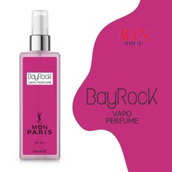 تصویر بادی اسپلش مون پاریس بایراک (VAPO) BayRock MON PARIS 