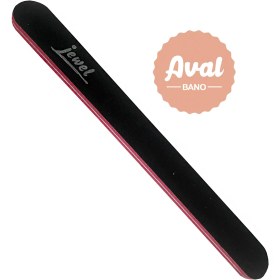 تصویر سوهان ناخن JEWEL GSN-523 Jewel GSN-523 Nail File