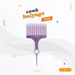 تصویر شانه بالیاژ سیتریو Balayage Comb