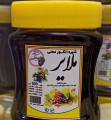 تصویر شیره انگور ملایرخالص (درجه یک) 