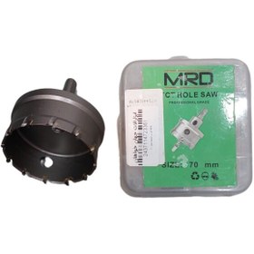 تصویر گرد بر الماسه سایز 70 MRD 