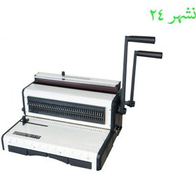 تصویر دستگاه صحافی دوبل ۳۳۰ ۳۳۰ binding machine