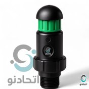 تصویر شیر تخلیه هوا اتومات سایز ۳/۴ اینچ ورسک (شیر هوا ورسک )( ایر ونت ورسک) air vent veresk