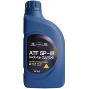 تصویر روغن گیربکس هیوندای ATF SP-III یک لیتری 