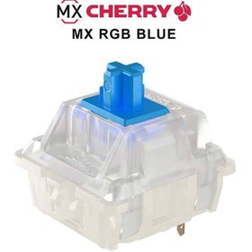 تصویر سوئیچ مکانیکال چری ام ایکس آبی کیبورد مکانیکال مدل CHERRY MX RGB BLUE Tactile & Clicky Mechanical Switch 