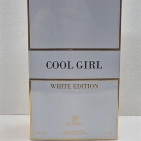 تصویر ادوپرفیوم زنانه روونا مدل Cool Girl White Edition | کول گرل وایت ادیشن Rovena Cool Girl White Edition For Women 100ml