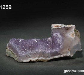 تصویر سنگ زینتی آمیتیست 