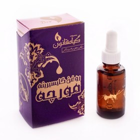 تصویر روغن مورچه قانون حجم ۳۰ میلی لیتر 