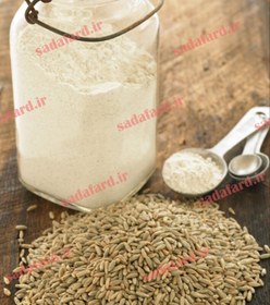 تصویر خرید عمده آرد چاودار 