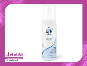 تصویر فوم شستشو صورت Gentle cleanser کیووی حجم 150 میلی لیتر 