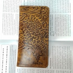 تصویر اسپرت وسط زیپ دست رنگ سوپرگ چرم طبیعی - عسلی تک رنگ 