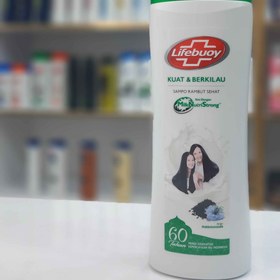 تصویر شامپو ضد ریزش و ضد شوره لایف بوی در چندین مدل lifebuoy حجم ۳۴۰ میلی لیتر - نارنجی_۳۴۰ میلی لیتر Lifebuoy shampoo