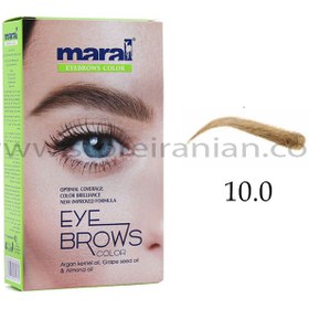 تصویر کیت رنگ ابرو مارال بلوند پلاتینه شماره 10.0 حجم 15 میلی لیتر Maral Platinum Blonde Eyebrow Color Kit No.10.0 15ml